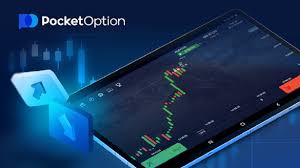 Discover the Advantages of the Trading Platform Pocket Option