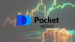 Discover the Advantages of the Trading Platform Pocket Option