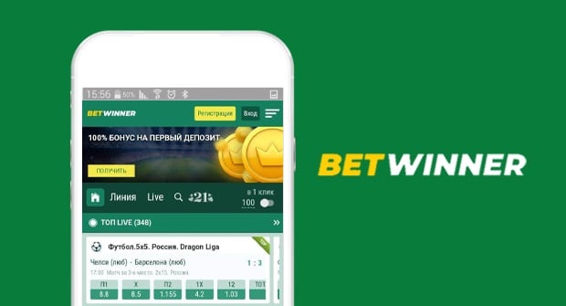 Guide complet sur betwinner  paris, casino et conseils pratiques