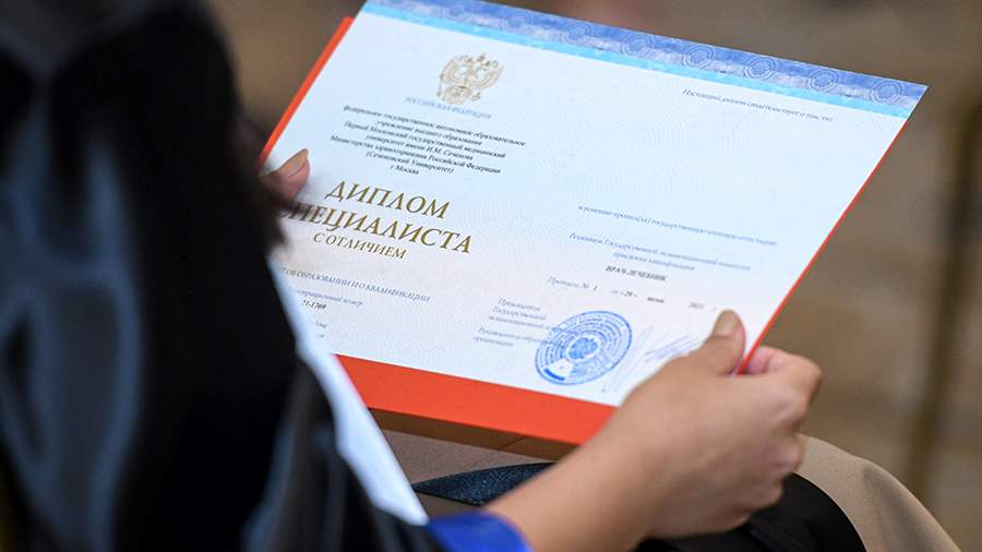 Купить диплом колледжа Все, что нужно знать