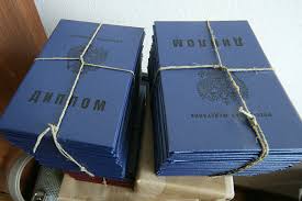 Купить диплом косметолога для работы советы и рекомендации