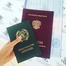 Купить диплом косметолога для работы советы и рекомендации