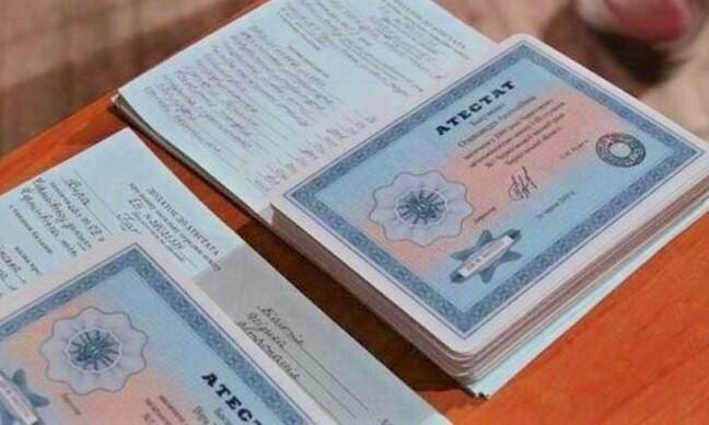 Купить диплом ПИМУ по низкой цене -376588232