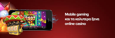 Καλύτερα Νόμιμα Καζίνο Οδηγός Επιλογής Καλύτερα Νόμιμα Καζίνο Οδηγός Επιλογής